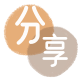 朝阳东莞信用卡接单平台☀️诚信信用卡24小时在线靠谱商家推荐